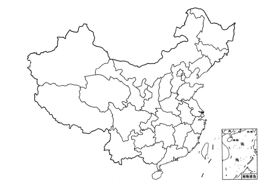 在线订购